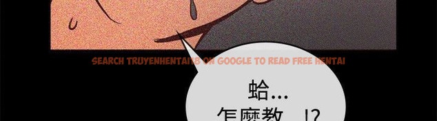 查看漫画親愛的,我劈腿了 - 第65話 - www.tymanga.com中的2316916图片