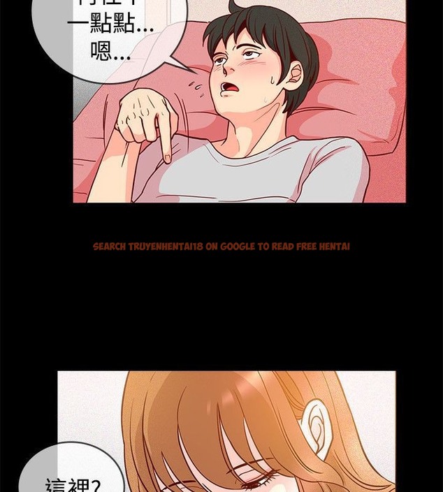 查看漫画親愛的,我劈腿了 - 第65話 - www.tymanga.com中的2316919图片