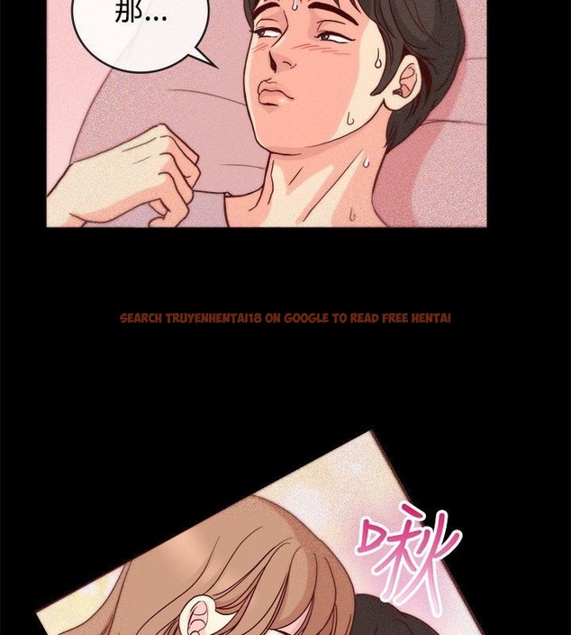 查看漫画親愛的,我劈腿了 - 第65話 - www.tymanga.com中的2316927图片