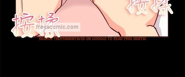 查看漫画親愛的,我劈腿了 - 第65話 - www.tymanga.com中的2316931图片
