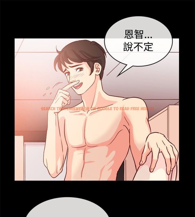 查看漫画親愛的,我劈腿了 - 第66話 - www.tymanga.com中的2316944图片