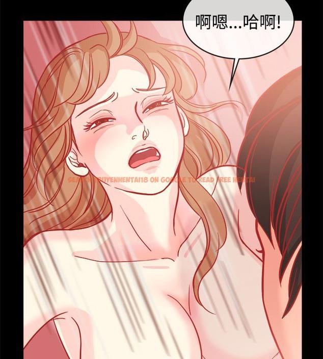 查看漫画親愛的,我劈腿了 - 第66話 - www.tymanga.com中的2316947图片