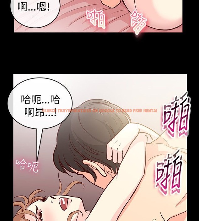 查看漫画親愛的,我劈腿了 - 第66話 - www.tymanga.com中的2316954图片