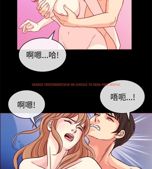 查看漫画親愛的,我劈腿了 - 第66話 - www.tymanga.com中的2316977图片