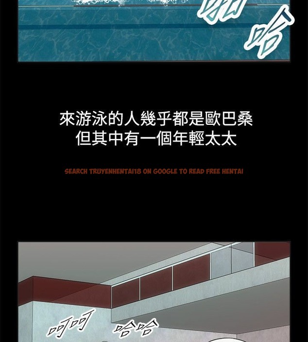 查看漫画親愛的,我劈腿了 - 第67話 - www.tymanga.com中的2317000图片