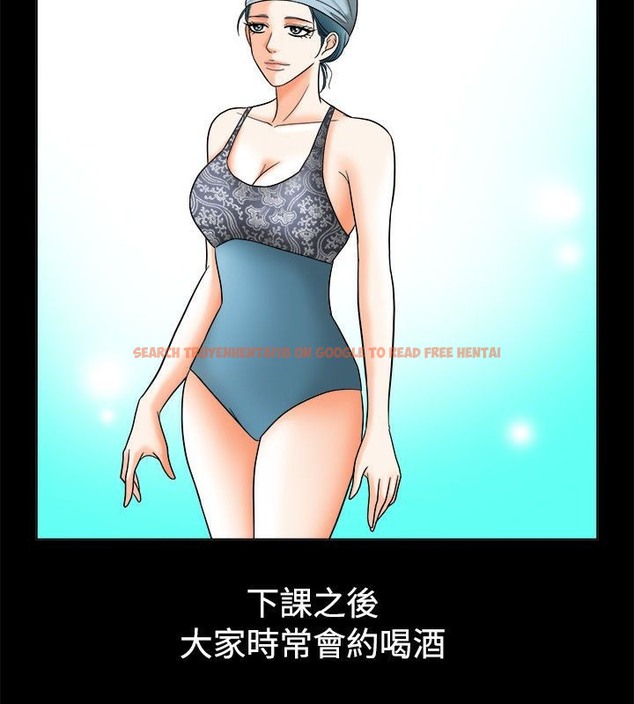 查看漫画親愛的,我劈腿了 - 第67話 - www.tymanga.com中的2317002图片