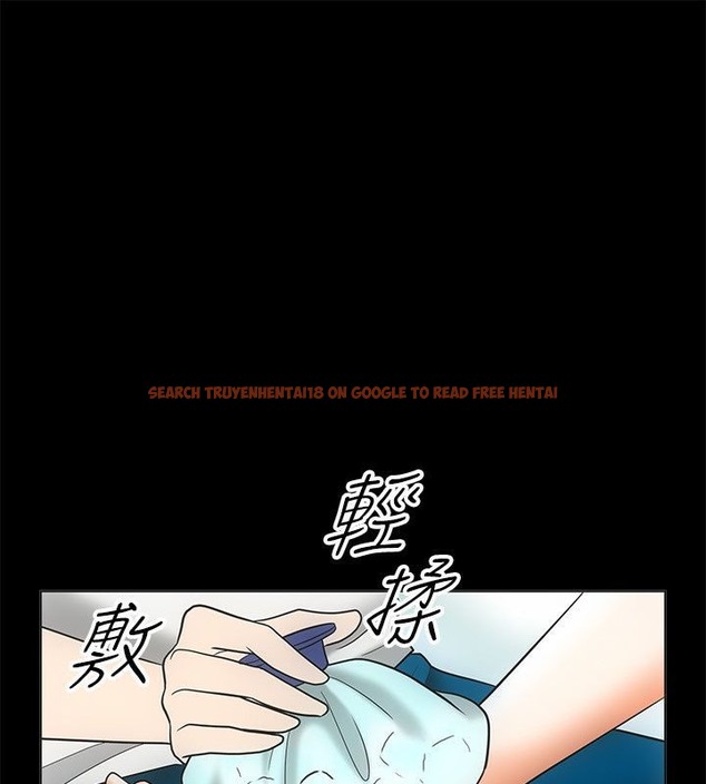 查看漫画親愛的,我劈腿了 - 第67話 - www.tymanga.com中的2317011图片