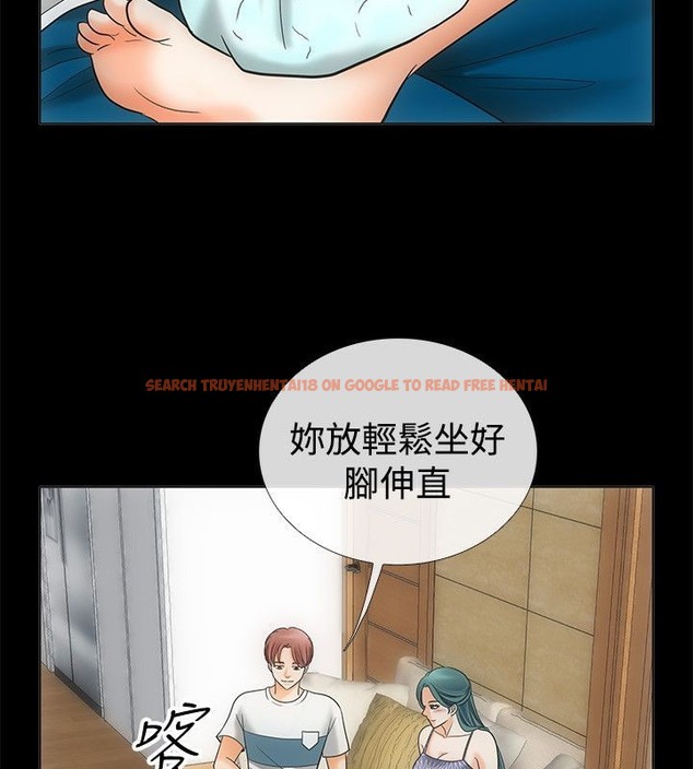 查看漫画親愛的,我劈腿了 - 第67話 - www.tymanga.com中的2317012图片