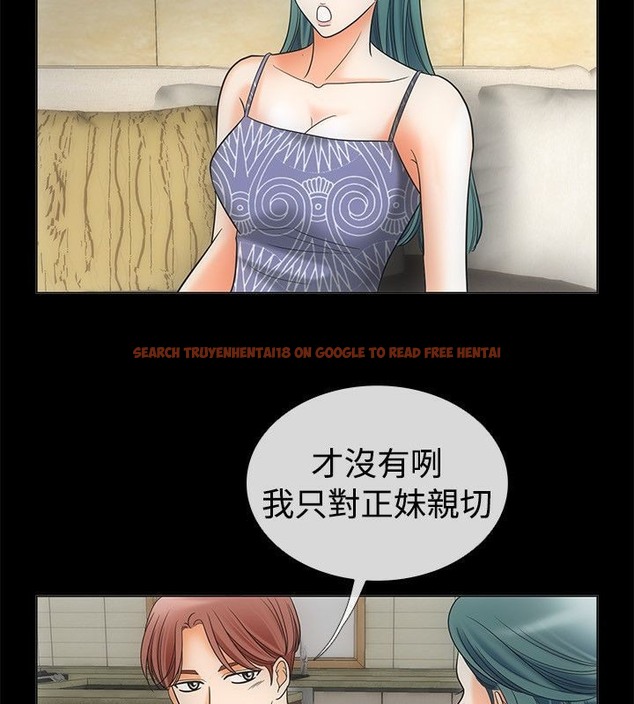 查看漫画親愛的,我劈腿了 - 第67話 - www.tymanga.com中的2317014图片