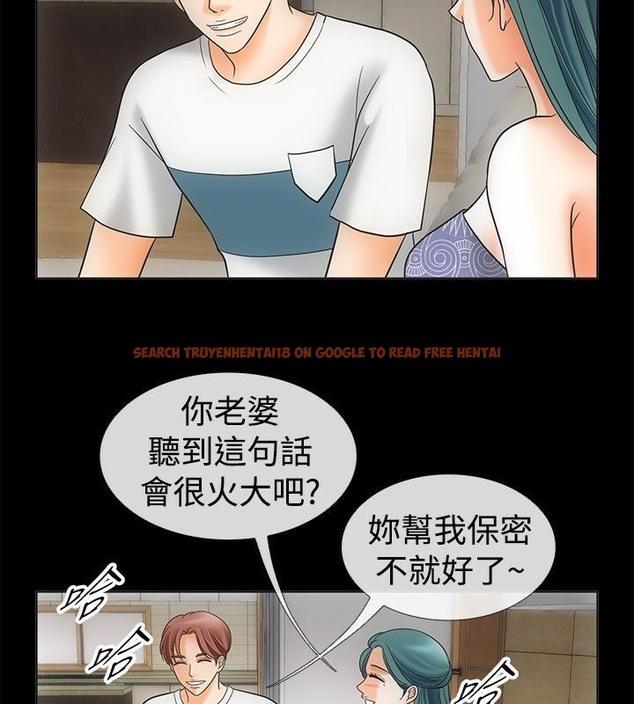 查看漫画親愛的,我劈腿了 - 第67話 - www.tymanga.com中的2317015图片