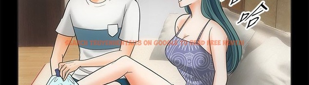 查看漫画親愛的,我劈腿了 - 第67話 - www.tymanga.com中的2317016图片