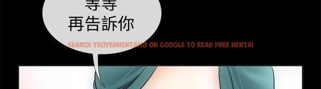 查看漫画親愛的,我劈腿了 - 第67話 - www.tymanga.com中的2317032图片