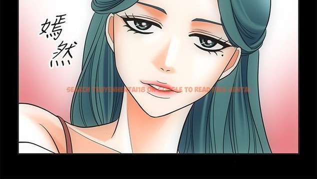 查看漫画親愛的,我劈腿了 - 第67話 - www.tymanga.com中的2317033图片