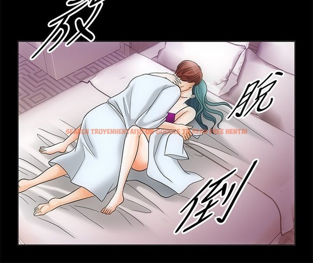 查看漫画親愛的,我劈腿了 - 第67話 - www.tymanga.com中的2317038图片