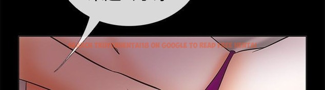 查看漫画親愛的,我劈腿了 - 第67話 - www.tymanga.com中的2317044图片