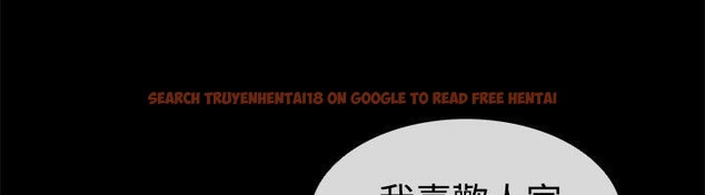查看漫画親愛的,我劈腿了 - 第67話 - www.tymanga.com中的2317051图片