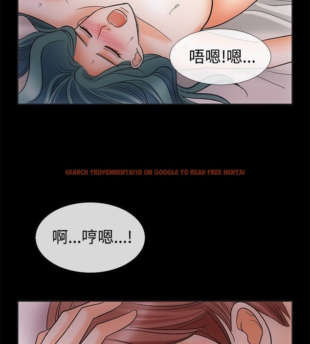查看漫画親愛的,我劈腿了 - 第67話 - www.tymanga.com中的2317055图片