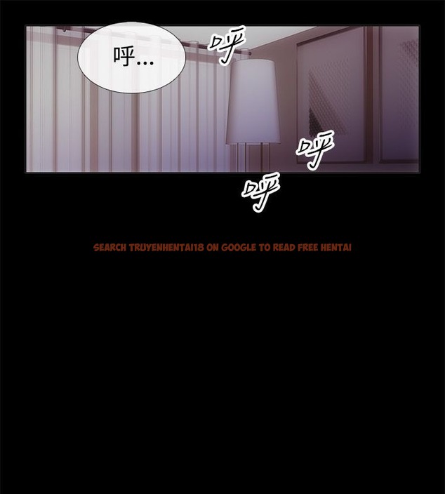 查看漫画親愛的,我劈腿了 - 第68話 - www.tymanga.com中的2317077图片