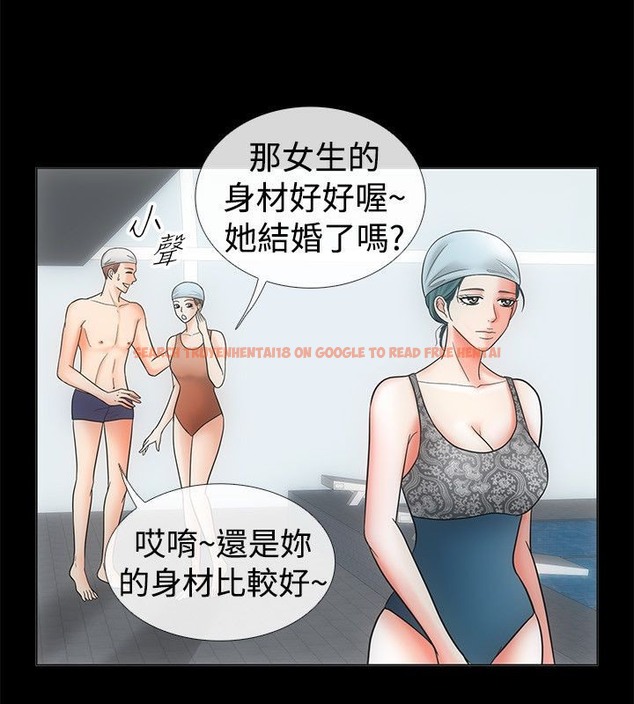 查看漫画親愛的,我劈腿了 - 第68話 - www.tymanga.com中的2317093图片