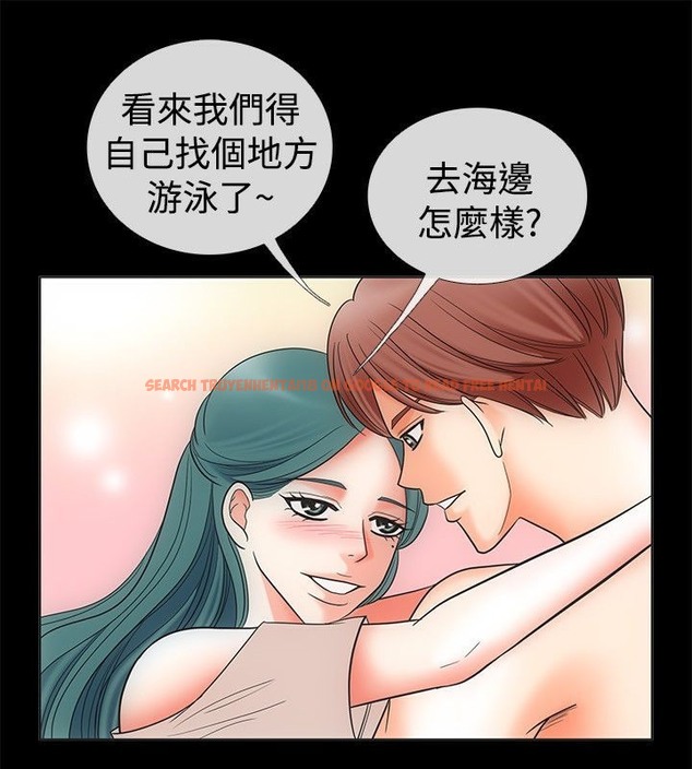 查看漫画親愛的,我劈腿了 - 第68話 - www.tymanga.com中的2317104图片