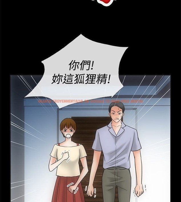 查看漫画親愛的,我劈腿了 - 第68話 - www.tymanga.com中的2317106图片