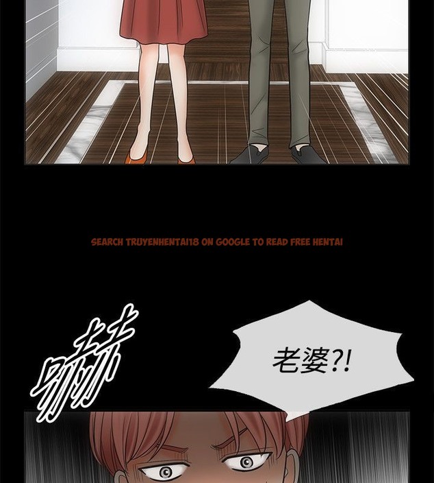 查看漫画親愛的,我劈腿了 - 第68話 - www.tymanga.com中的2317107图片