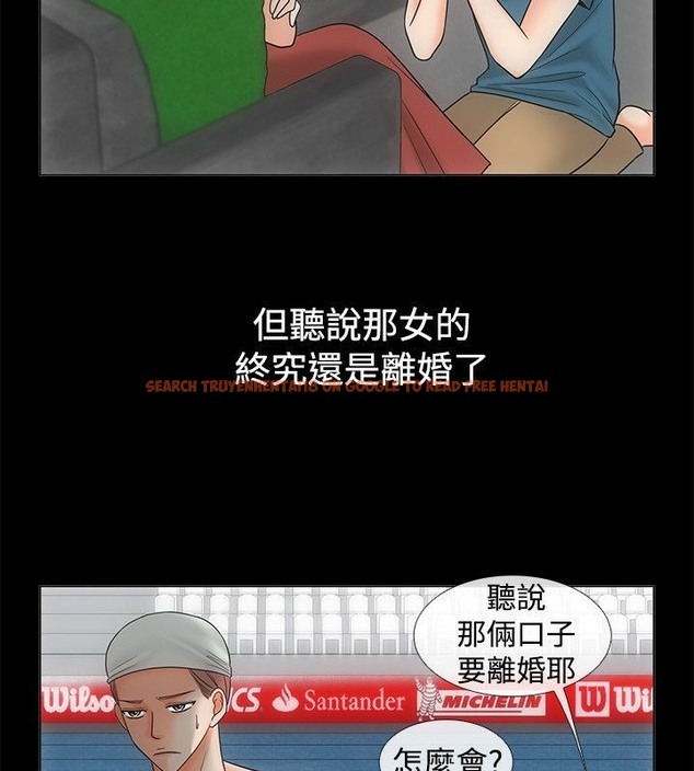 查看漫画親愛的,我劈腿了 - 第68話 - www.tymanga.com中的2317117图片