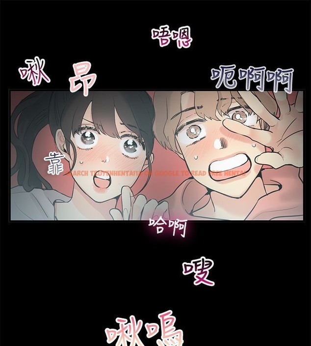 查看漫画親愛的,我劈腿了 - 第69話 - www.tymanga.com中的2317139图片