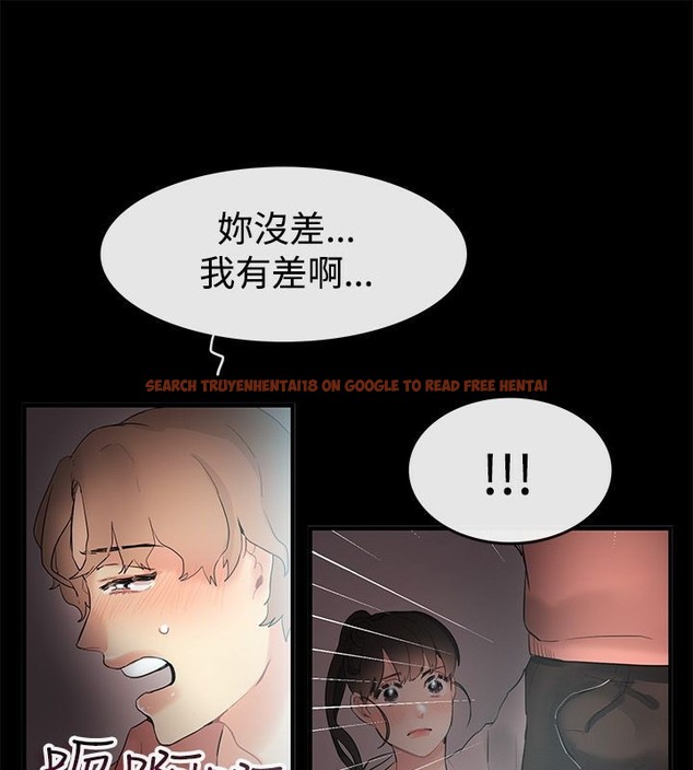 查看漫画親愛的,我劈腿了 - 第69話 - www.tymanga.com中的2317148图片