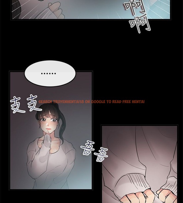 查看漫画親愛的,我劈腿了 - 第69話 - www.tymanga.com中的2317153图片