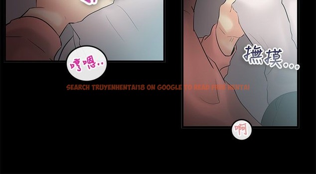 查看漫画親愛的,我劈腿了 - 第69話 - www.tymanga.com中的2317167图片