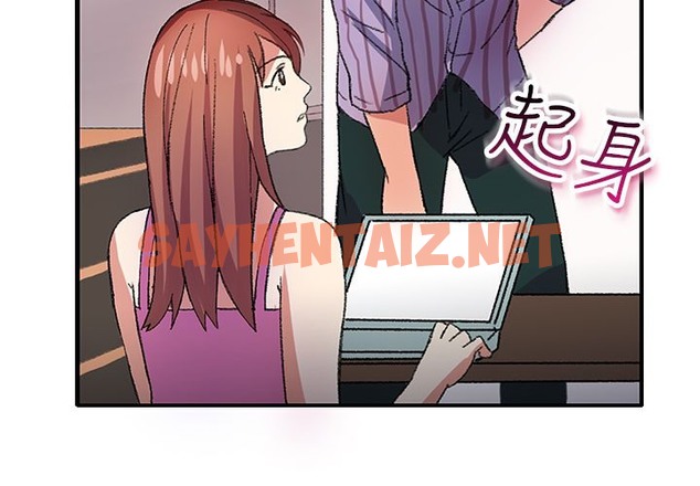 查看漫画親愛的,我劈腿了 - 第7話 - sayhentaiz.net中的2312672图片