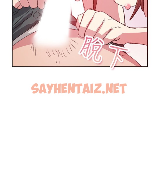 查看漫画親愛的,我劈腿了 - 第7話 - sayhentaiz.net中的2312725图片