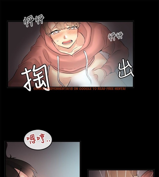 查看漫画親愛的,我劈腿了 - 第70話 - www.tymanga.com中的2317189图片