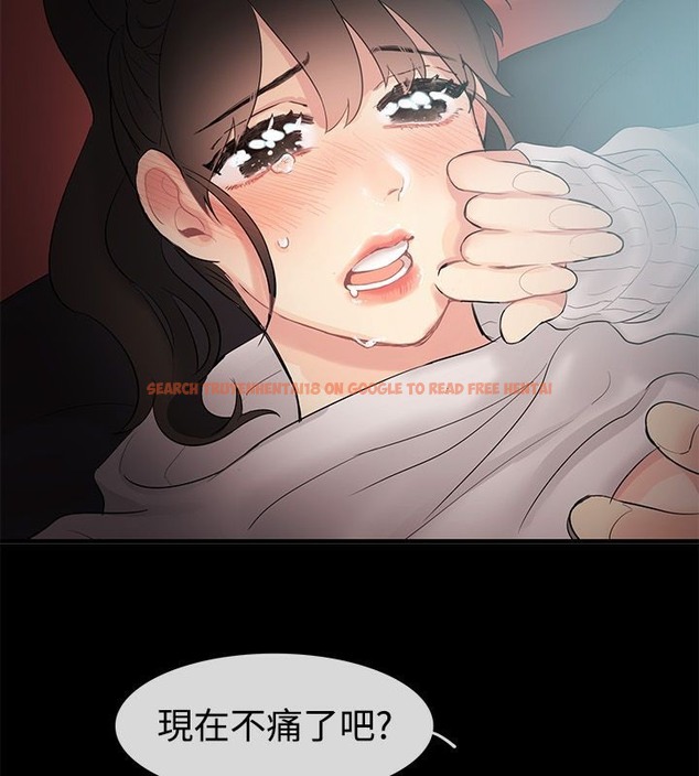查看漫画親愛的,我劈腿了 - 第70話 - www.tymanga.com中的2317195图片