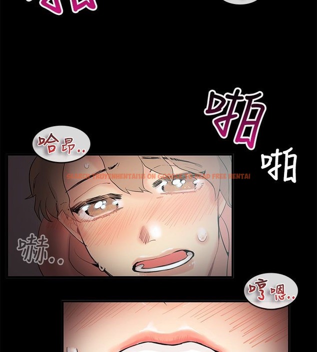 查看漫画親愛的,我劈腿了 - 第70話 - www.tymanga.com中的2317200图片