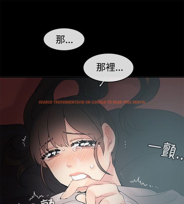 查看漫画親愛的,我劈腿了 - 第70話 - www.tymanga.com中的2317202图片