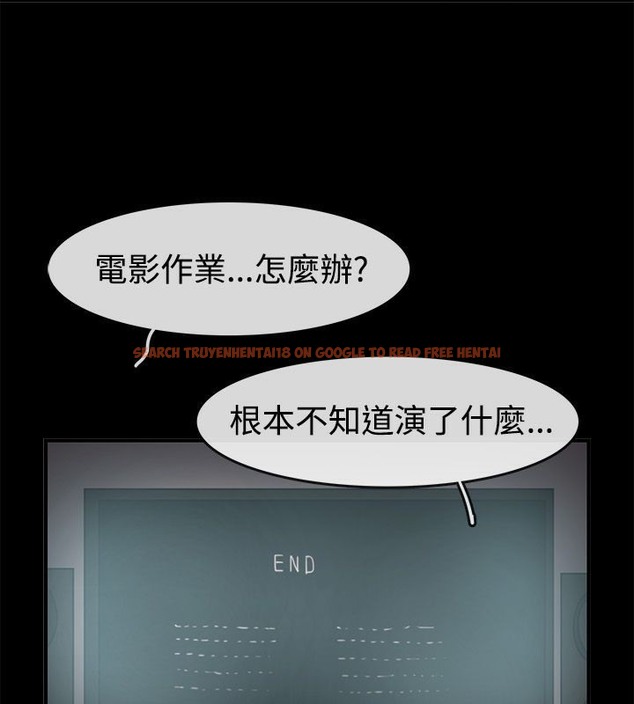 查看漫画親愛的,我劈腿了 - 第70話 - www.tymanga.com中的2317217图片