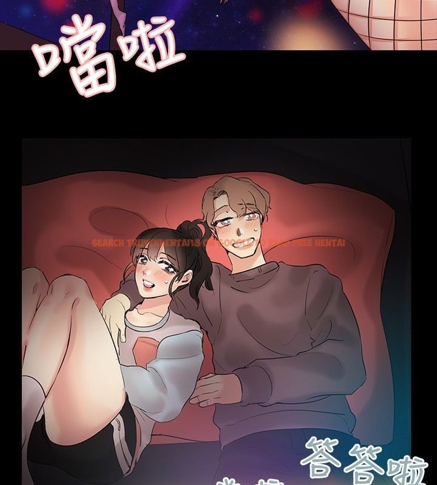 查看漫画親愛的,我劈腿了 - 第70話 - www.tymanga.com中的2317221图片