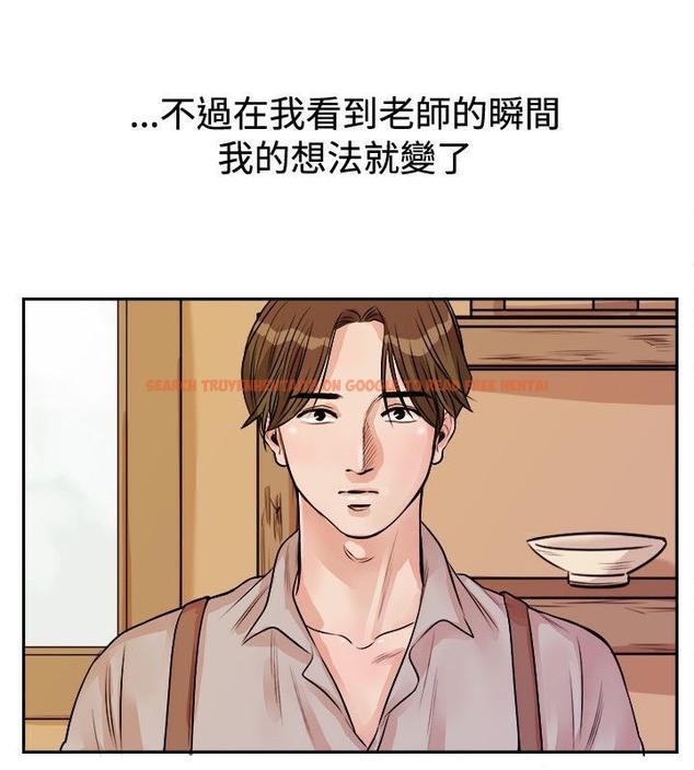 查看漫画親愛的,我劈腿了 - 第71話 - www.tymanga.com中的2317254图片