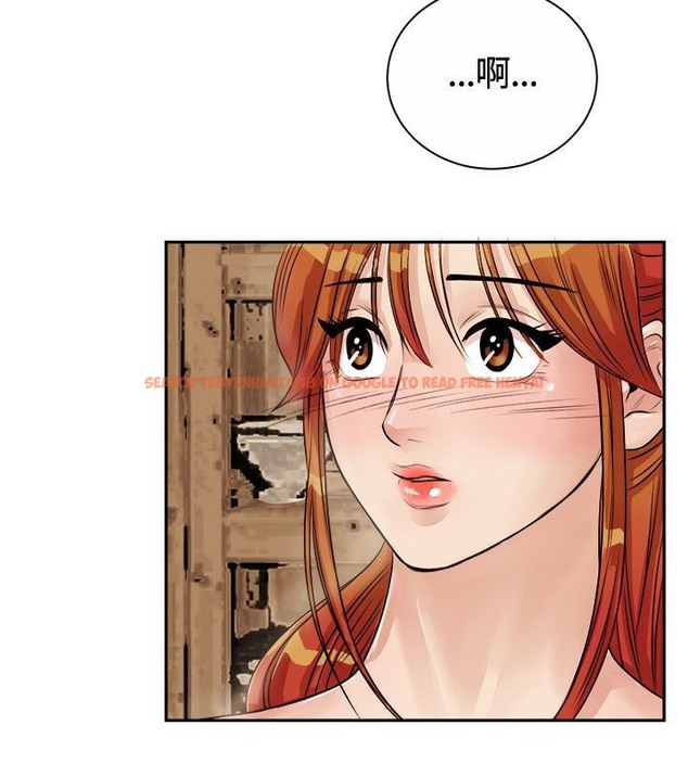 查看漫画親愛的,我劈腿了 - 第71話 - www.tymanga.com中的2317261图片