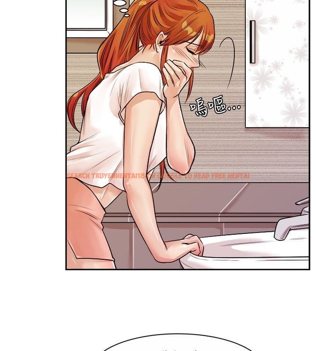 查看漫画親愛的,我劈腿了 - 第71話 - www.tymanga.com中的2317270图片