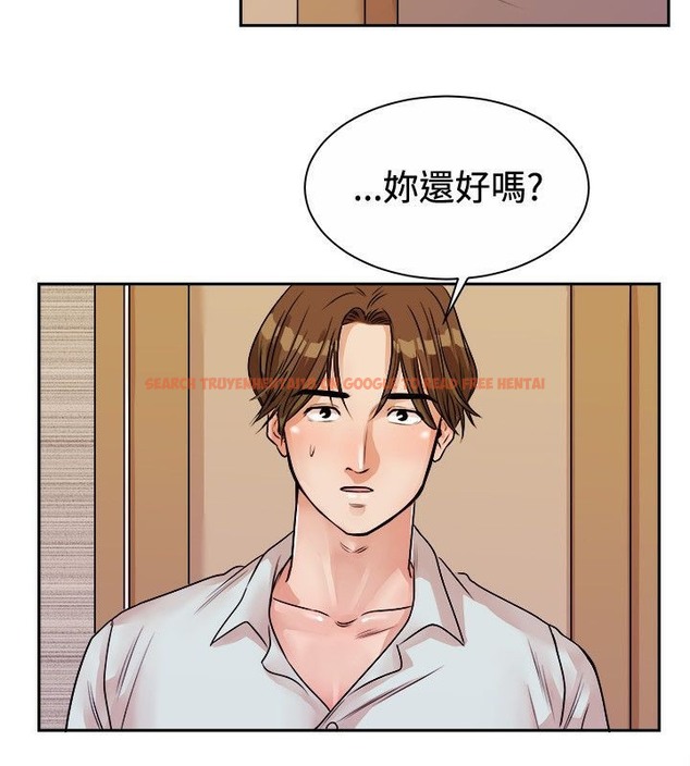 查看漫画親愛的,我劈腿了 - 第71話 - www.tymanga.com中的2317273图片