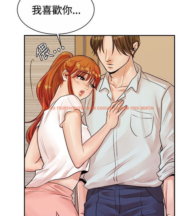 查看漫画親愛的,我劈腿了 - 第71話 - www.tymanga.com中的2317276图片