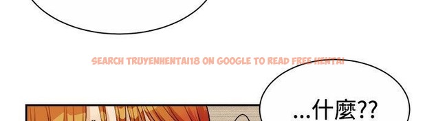 查看漫画親愛的,我劈腿了 - 第71話 - www.tymanga.com中的2317278图片