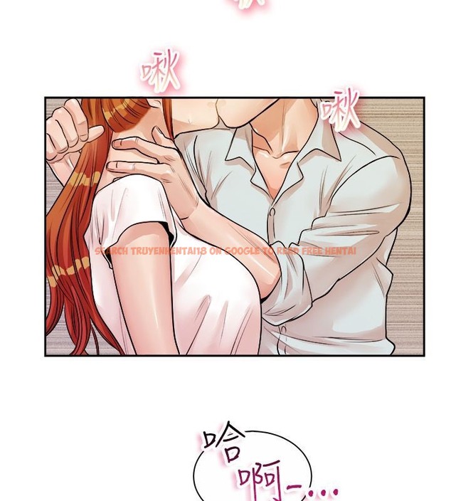 查看漫画親愛的,我劈腿了 - 第71話 - www.tymanga.com中的2317282图片