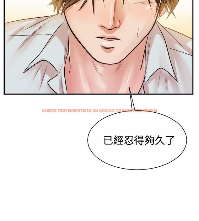 查看漫画親愛的,我劈腿了 - 第71話 - www.tymanga.com中的2317284图片
