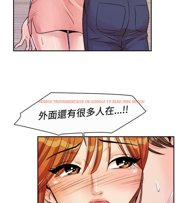 查看漫画親愛的,我劈腿了 - 第72話 - www.tymanga.com中的2317295图片