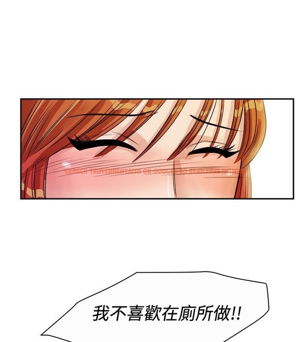 查看漫画親愛的,我劈腿了 - 第72話 - www.tymanga.com中的2317299图片