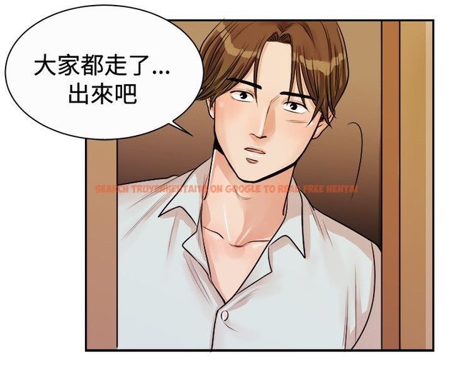 查看漫画親愛的,我劈腿了 - 第72話 - www.tymanga.com中的2317304图片